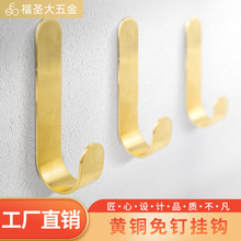 【跨境爆品】黄铜衣钩卫生间衣帽挂钩厨房拉丝钩子厂家批发 挂钩