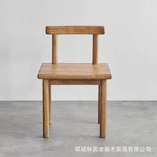 中式复古老榆木家用餐桌椅实木客厅阳台休闲椅靠背椅子原木换鞋凳