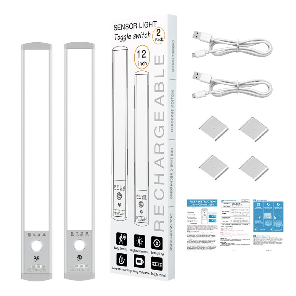 lámpara de gabinete de absorción LED inducción recargable tipo lámpara de noche lámpara de escritorio dormitorio al aire libre barra de lámpara ajustable