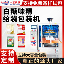 ����ζ�����b�C2.5kg�w����ĩȫ�Ԅӽo��ʽ���b�C���b������C