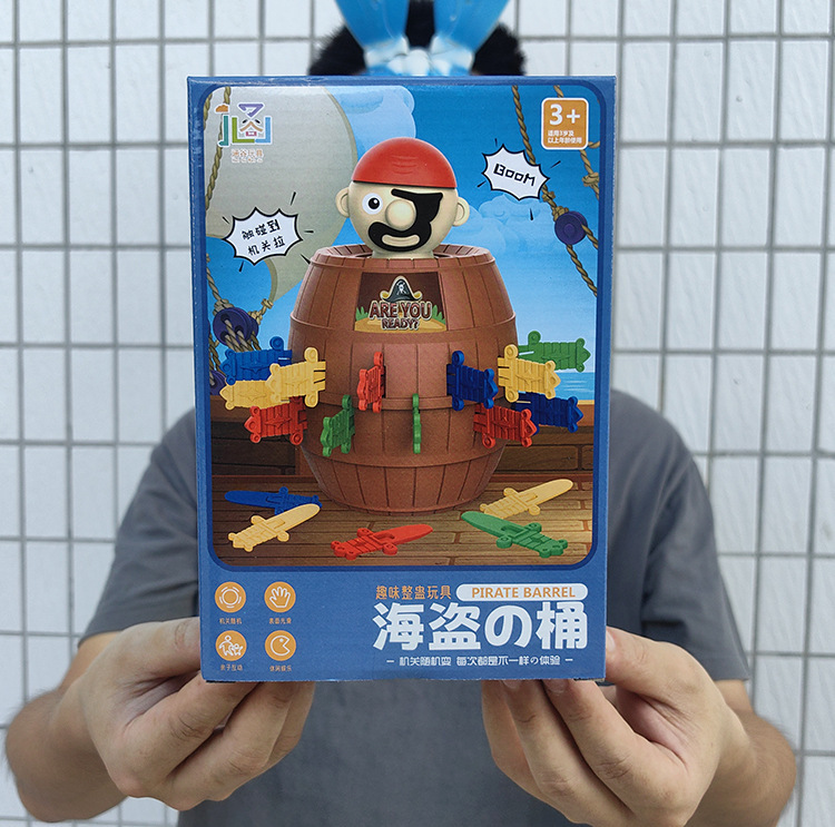 Large Pirate Barrel Educational and Interesting Tabletop Game Parent-Child Interactive Supermarket Supply Boxed Gift Training Class Gift