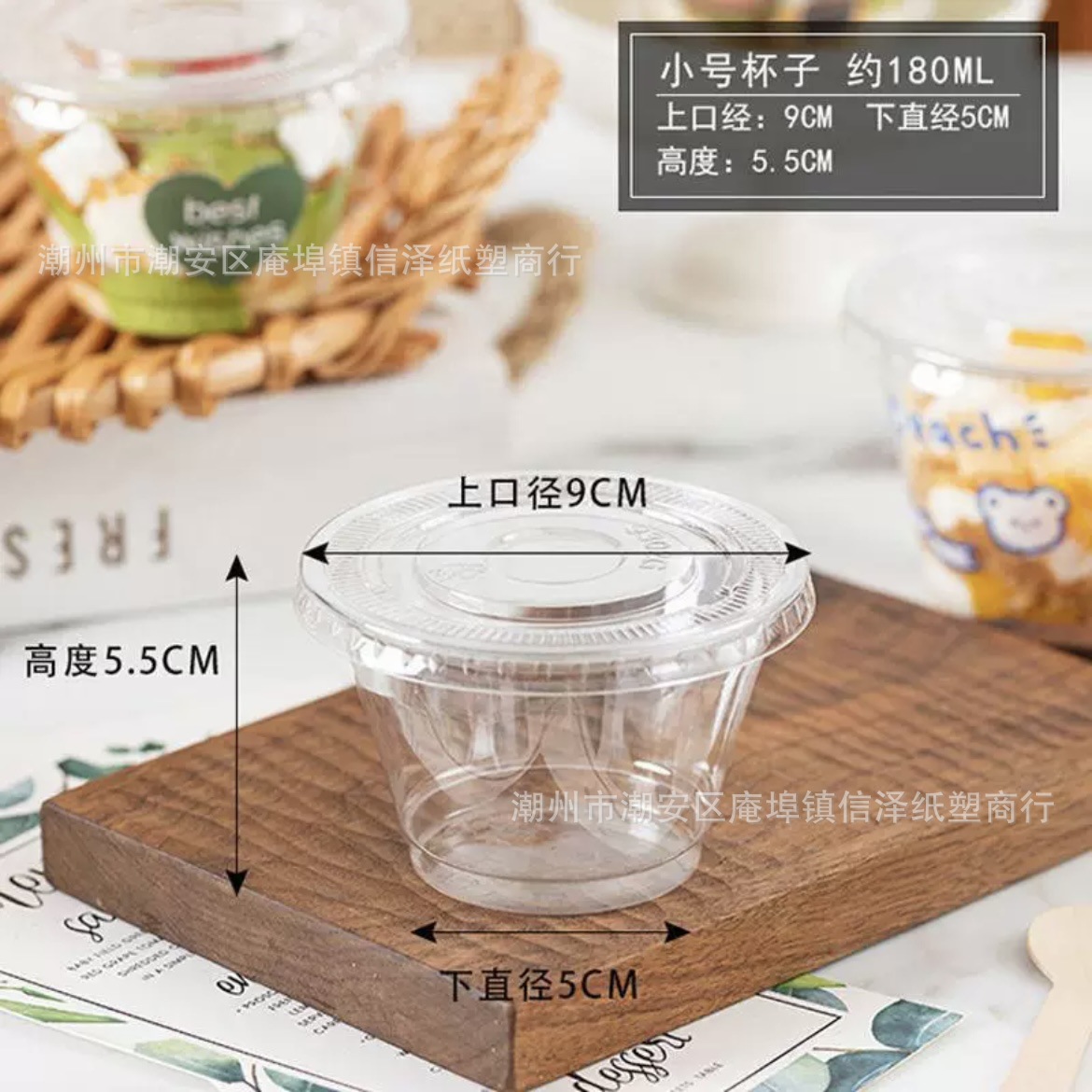 微信图片_20240512134607