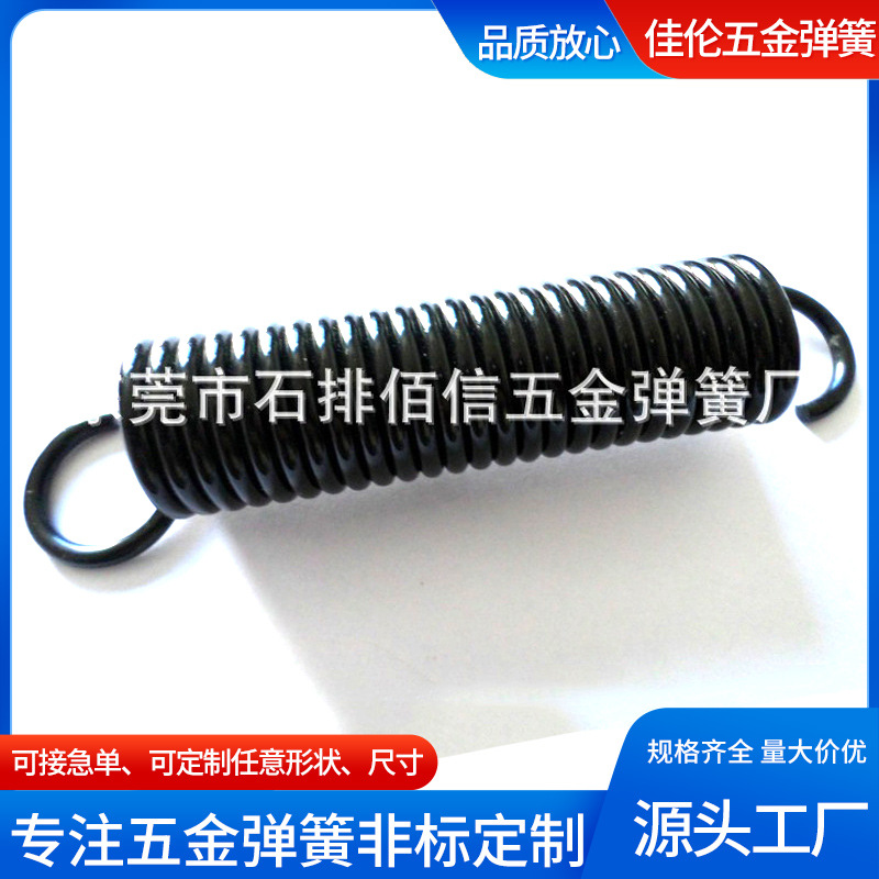 厂家拉伸弹簧厂家供应 精密异型拉伸弹簧  拉伸拉力带钩弹簧加工
