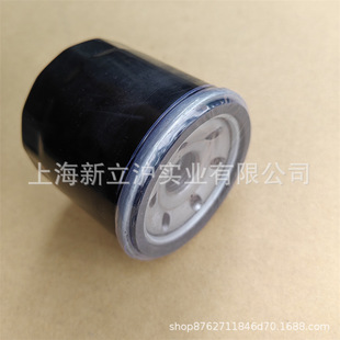 Suitable for American MTD mower Bell lawn truck oil filter cartridge cabocard Kohler 23 hp machine filter