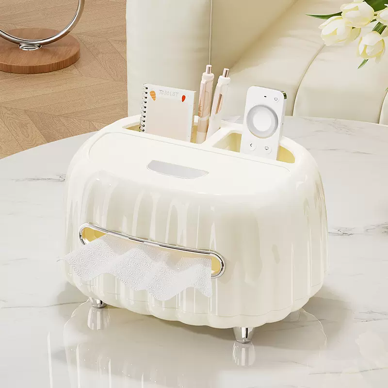 奶油风抽纸盒高级感家用客厅桌面多功能遥控器收纳盒高颜值纸巾盒