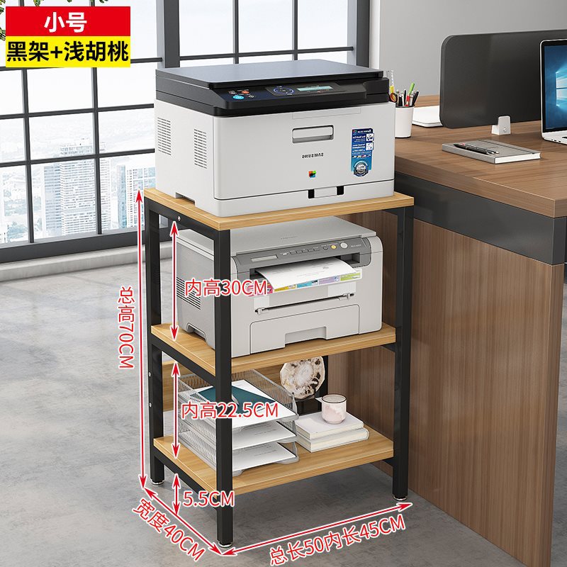 소형 3단, 폭 40cm (블랙 프레임 + 밝은 호두색)