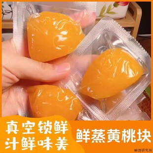 �����S�ҹ��^�낀�S�ҹ���K�r��������ժ������b�_����ʳС��ʳ