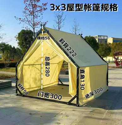 Area Catering Homestay Picnic Barbecue – Avtomobil dam çadırları - 33-m-steel-structure-more-than-4-people