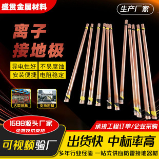 �~����x�ӽӵذ�늽��x�ӽӵ�ϵ�y����׃�վ���~����x�ӽӵؘO
