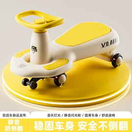 儿童电动车;扭扭车;学步车