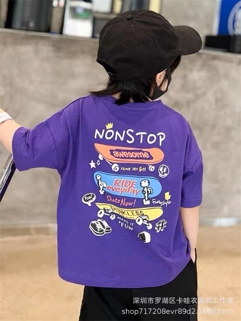 퍼플 [3 색 스케이트보드]]