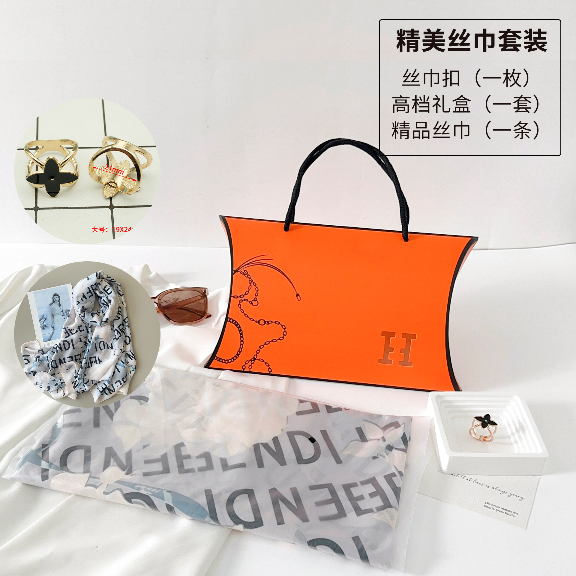 Juego de Regalo de Pañuelo Largo Impreso de Poliéster Térmico para Otoño