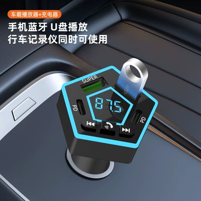 Charger Multifunctional Car Charger, Mobil şarj cihazları