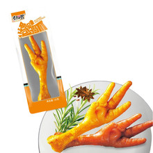 ����ٝ35g�����uצ����ζ�ݽ�ζ��ζ��ʳ�k���ҾW�t���eС��ʳ�u