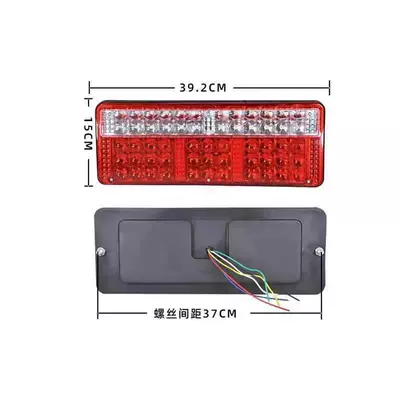 Brake light — Tail Light - jac-led-tail-light-12v-anti-smash-model-original-car-quality