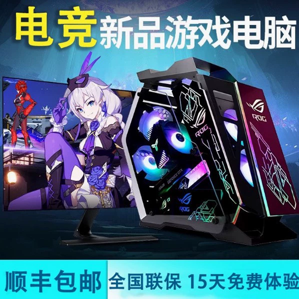 Ноутбук, Intel Core i5, Intel Core i7, 16 ГБ, 16G, 512, 512G, в полном комплекте