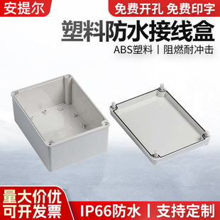 ���u���Ϸ�ˮ��DS-AG-1520��|�Ӿ���150*200*100���Ϸ�ˮ�Ӿ���
