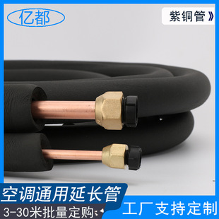 ���l��ɫ�o���~�����䱣�ؿ��{�~���B�ӹܼӺ����C���{�������
