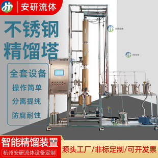 ���P䓾��s�� ����O����ˮ̎��ϵ�y ���Ҵ����Ͼ���ʯ���ἃ���x