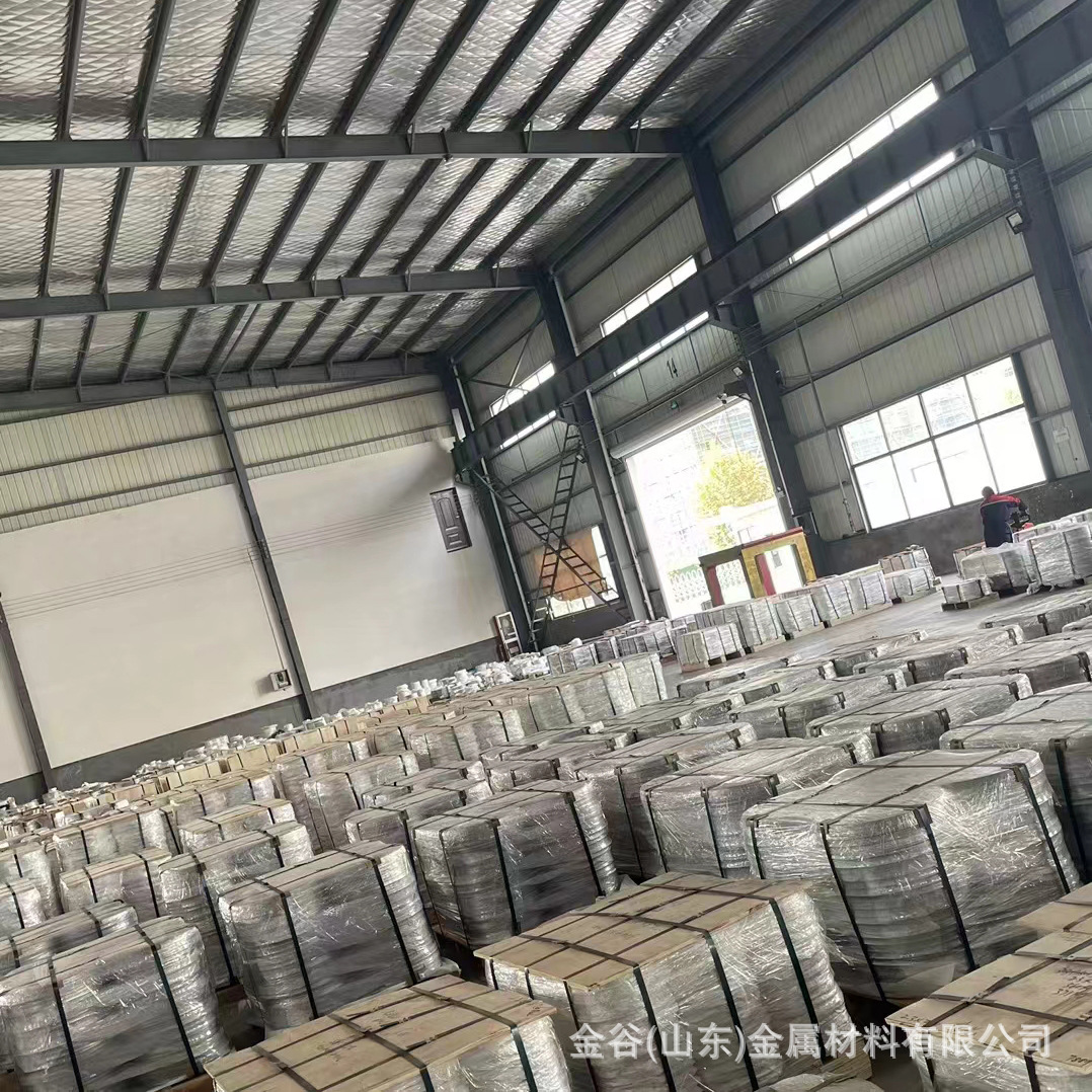 不锈钢复合圆片锅片不锈钢铝覆合圆片