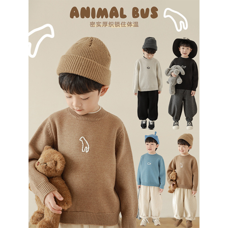 Long-sleeve for boys with a round collar