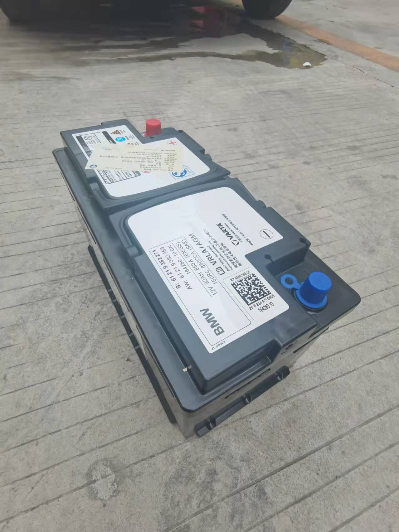 Valta Agm92Ah Bao Ma3 Series 5 Series 530Li 525Li 320 730X3X5 Start-Stop Car Battery