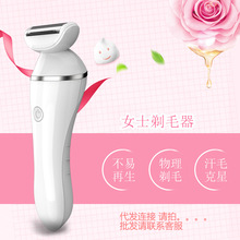 ���lŮʿ��ë����Ů���늳�Óë����˽̎����ëҸë�ë��ë��