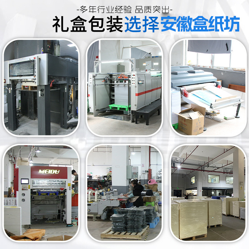 O1CN01k1xhzj1OL9bPuiwUc_!!2219