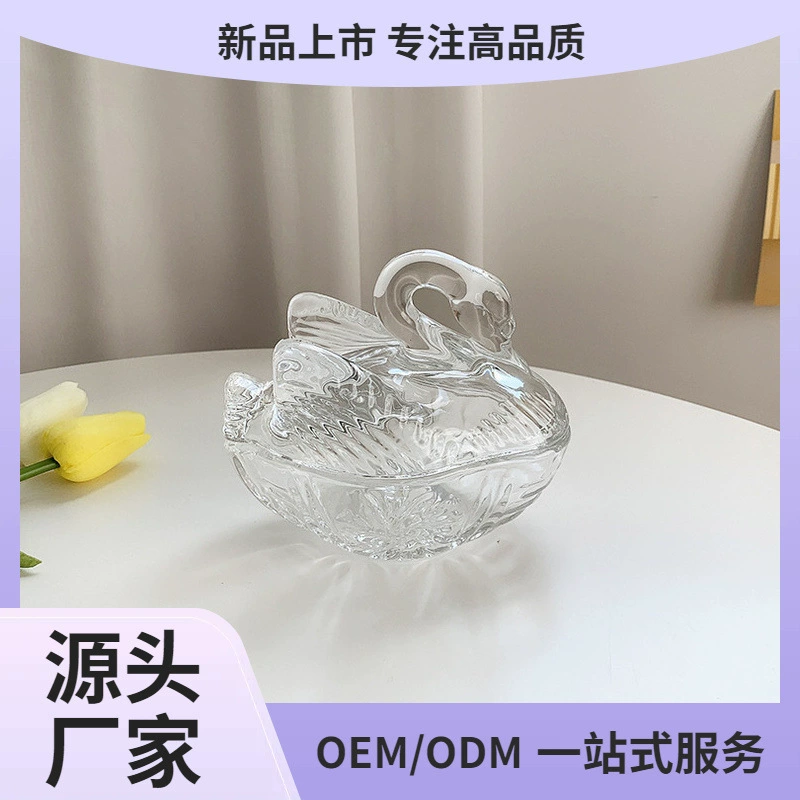 Стеклянная банка для сахара с тиснением лебедя, шкатулка для украшений в форме лебедя, стеклянная банка для хранения косметических ватных палочек оптом