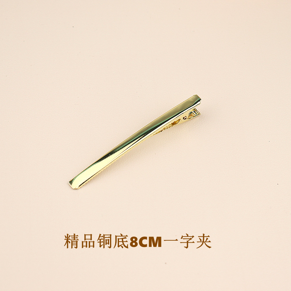 13 # 워드 클립 ~ 골드