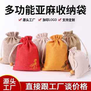 ������ɻ��������錚�Ʒ���L�ռ{���ڴ�������Ҵ����K�鲼����