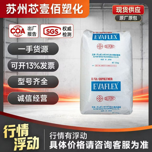 EVA 40W�ձ����� ���ۼ�VA����40% �ߏ���͸���� ��܇����ԭ��