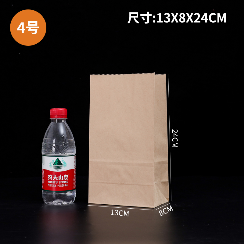 Bagas de fondo cuadrado kraft desechables gruesas a prueba de aceite para hornear hamburguesas de barbacoa para llevar bolsa de embalaje