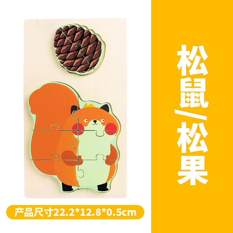 Rompecabezas para niños lindo capibara rompecabezas bebé jardín de infantes juguetes interactivos para padres e hijos iluminación educación temprana rompecabezas juguetes