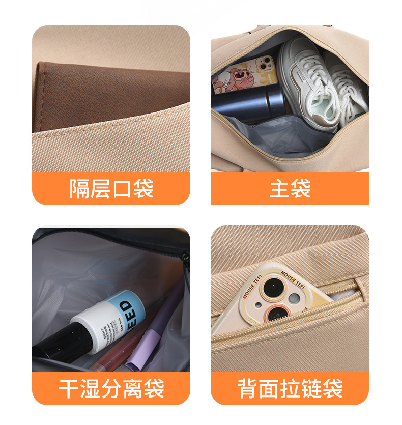 New Large Capacity Travel Bag Women Wet and Dry Separation Gym Bag Short Trip Business Trip Handheld Luggage Bag Single Shoulder Crossbody Bag