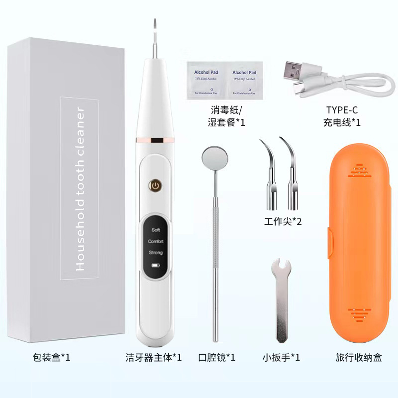 Limpiador dental ultrasónico transfronterizo para mascotas Laisen, limpiador dental eléctrico para perros, dispositivo dental de belleza para el hogar, máquina de eliminación de cálculos