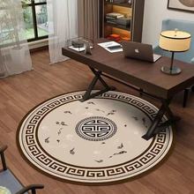 ����ʽ�A�ε�̺�����͏d��׉|���L�������@��X�η����|�����_�|