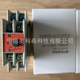 Mitsubishi relay, marine relay SRS-HNP 380-440V welcome to bargain