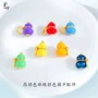 编织手工七彩珐琅挂坠