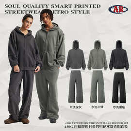 AR新品阿苏特染结构拼接金属拉链卫衣 欧美潮流街头男女套装批发