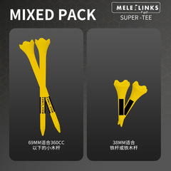 MELELINKS brand high-end ABS durable golf tee ball spike holder golf accessories cross-border