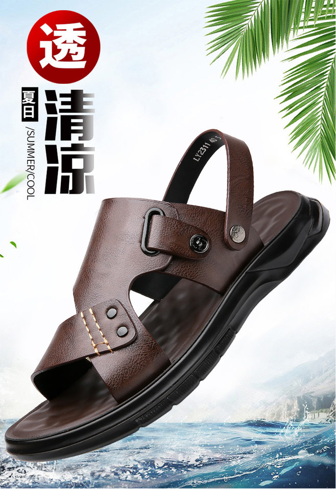 Dép sandal nam đế mềm quai ngang hở ngón, dép đi biển và lái xe đa năng, lót cao su massage — CS2311 màu nâu, CS2311 màu xám, CS2311 màu đen chi tiết 2
