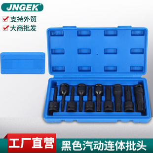 Pneumatic integrated press-fit 6P8C10T-M-H-RT piece set batch head combination steam machine repair support foreign trade LOGO