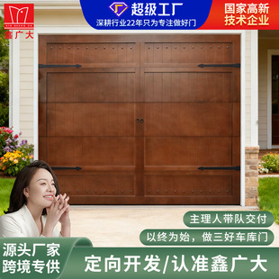 ܇���T���S���Ʒ��������Xľ܇���T ����늄��o��ľ����܇���T