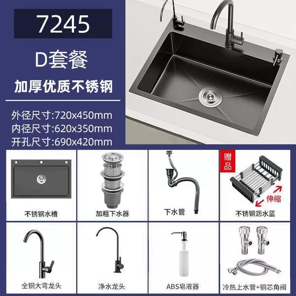 720x450mm-round faucet package + water purification