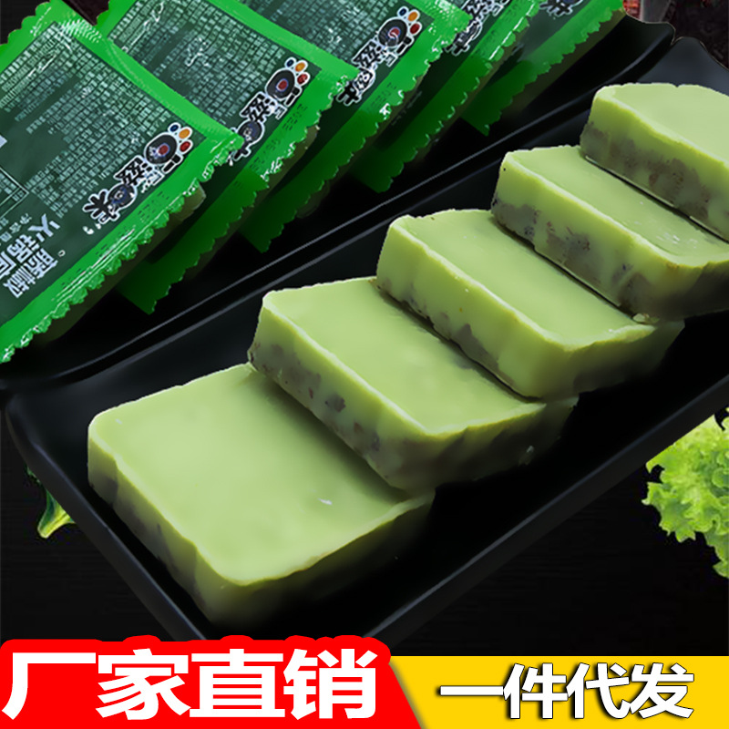 Wholesale Chongqing Spicy and Numbing Beef Tallow Mushroom Soup Hot Pot Base, Small Block, One Person Portion, Spicy Soup Seasoning 50g per Piece, Dropshipping