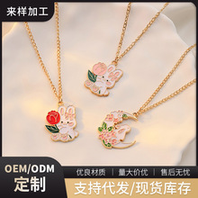 2025���¿�ɐ�������С����ɭϵ������H�Ͻ�����ٴ����朗l