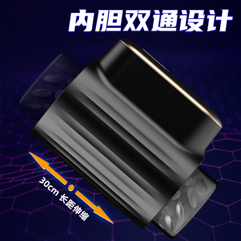 Mango masculino adulto telescópico giratorio de doble paso taza de avión dispositivo de masturbación para hombres juguetes sexuales para adultos hombres