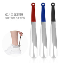 30cm���P�ܛ�z���ܳ�Ь�������ЋD�⏝����Ь�����������Ь��