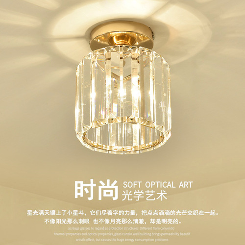 Light Luxury Crystal Aisle Ceiling Light—Simple & Modern, Perfect for Corridors, Foyers, and Balconies—Stylish & Unique—2024 New Arrival